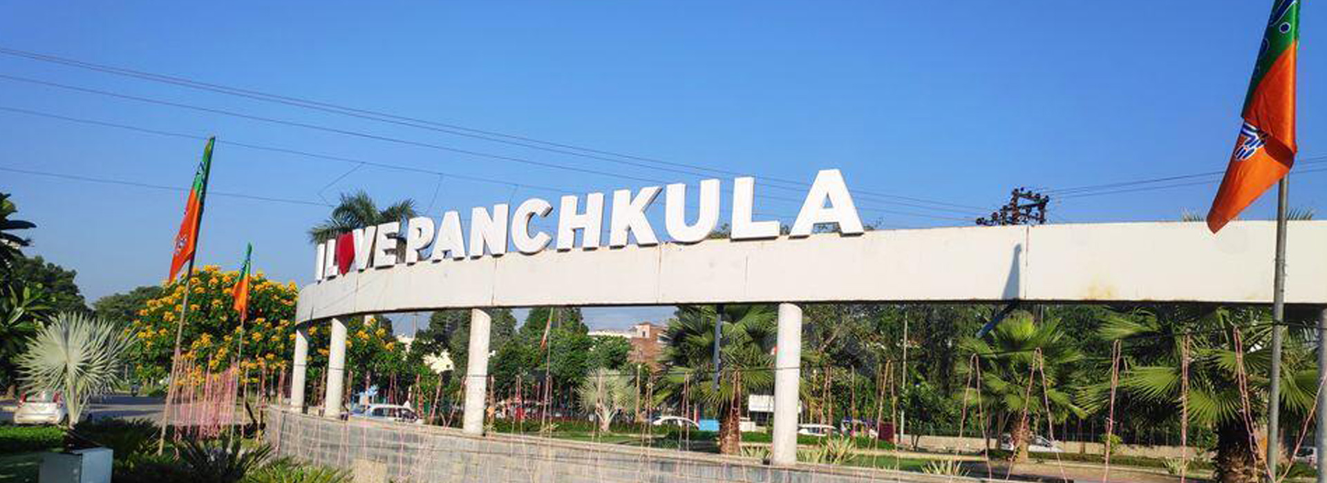 Municipal Corporation, Panchkula